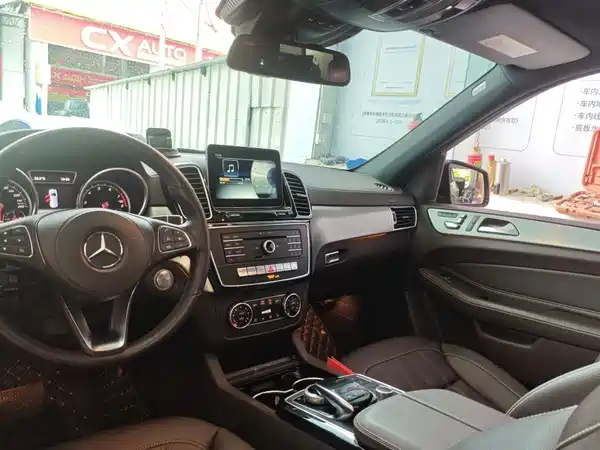 Mercedes-Benz GLS 2018