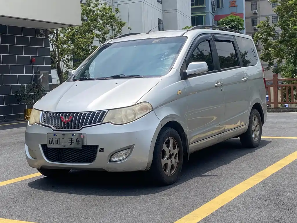 Wuling Hongguang 2012