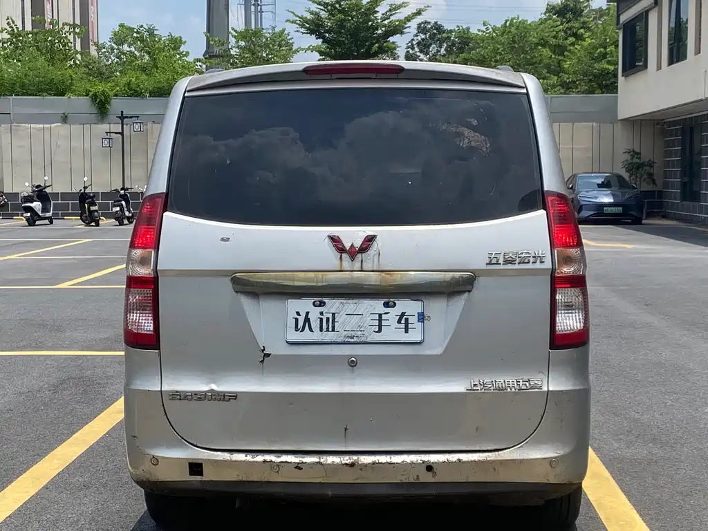 Wuling Hongguang 2012