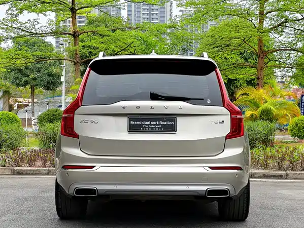 Volvo XC90 2019
