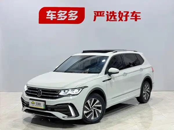 Volkswagen Tiguan L Plug-In Hybrid 2023