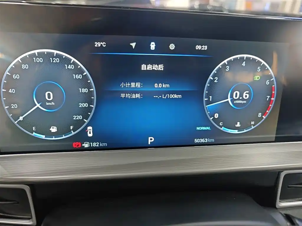 Chery Tiggo 8 PLUS 2021 — фото 12