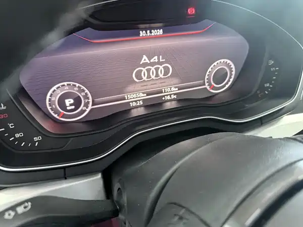 Audi A4L 2018