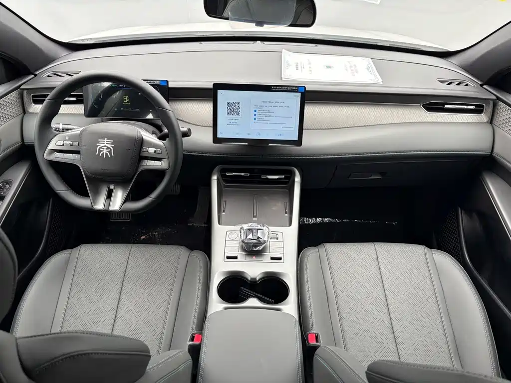 BYD Qin PLUS 2025