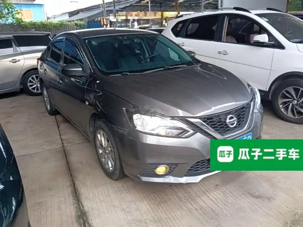 Nissan Sylphy 2023