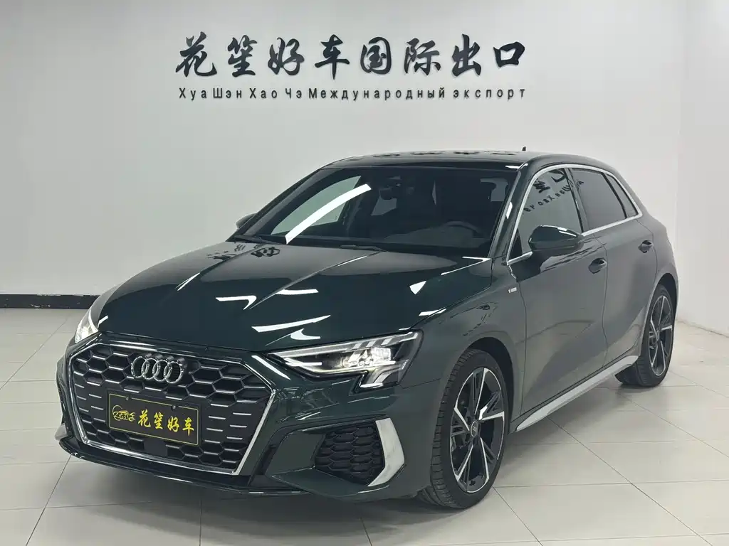 Audi A3 2023