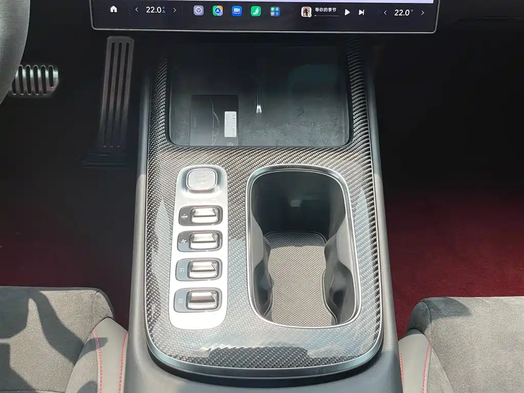 Xiaomi SU7 Ultra 2025 — фото 16