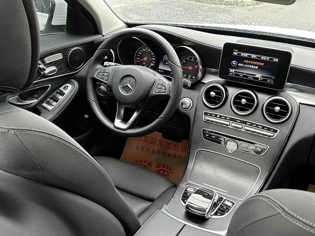 Mercedes-Benz C-Class 2017 — фото 11