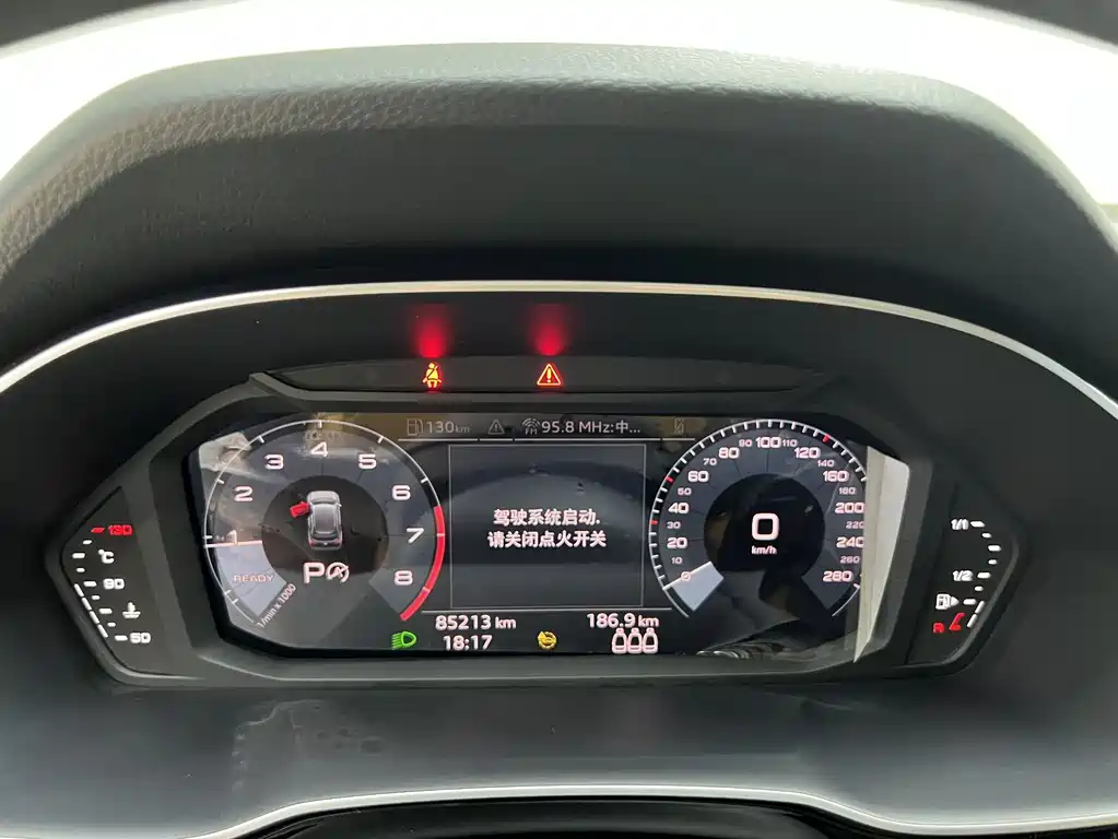 Audi Q3 2021