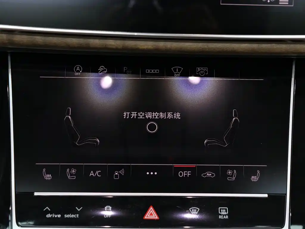 Audi Q7 2021 — фото 21