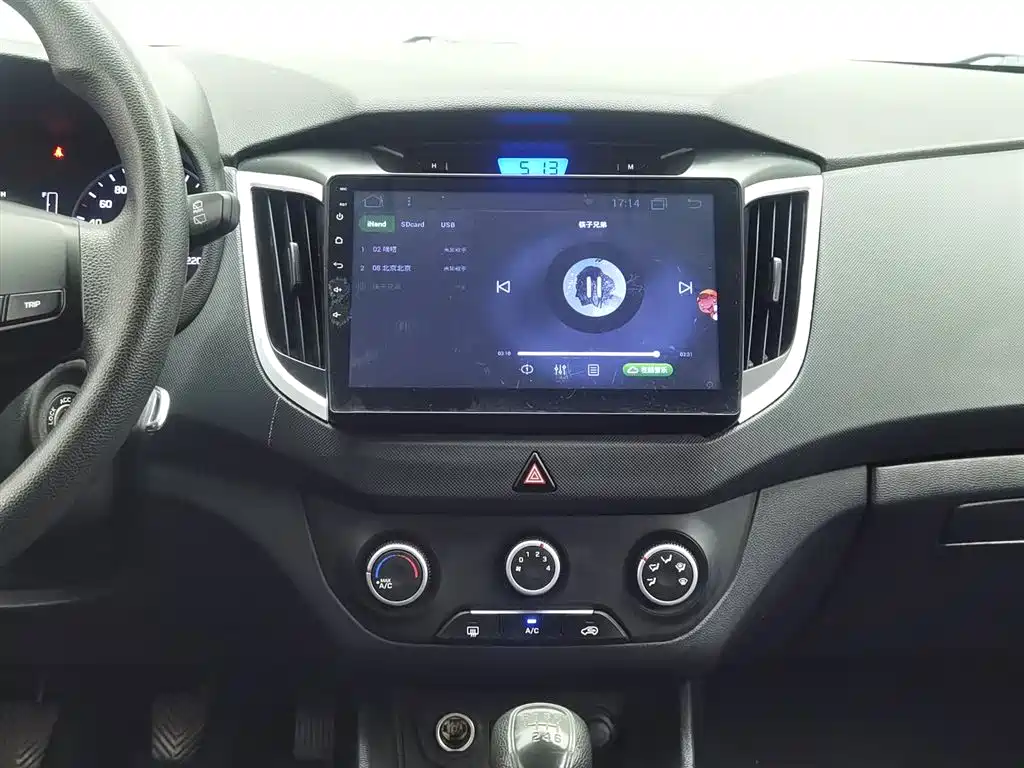 Hyundai ix25 2017 — фото 12