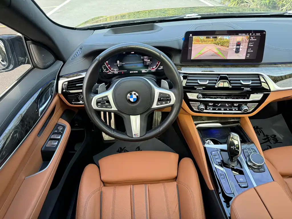 BMW 6 Series GT 2024