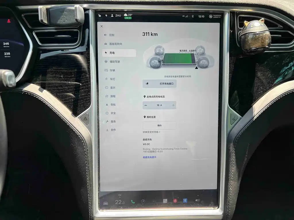 Tesla Model S 2016 — фото 14