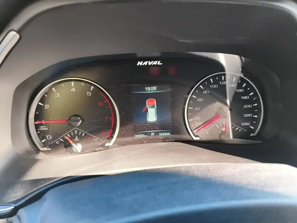 Haval H6 2024