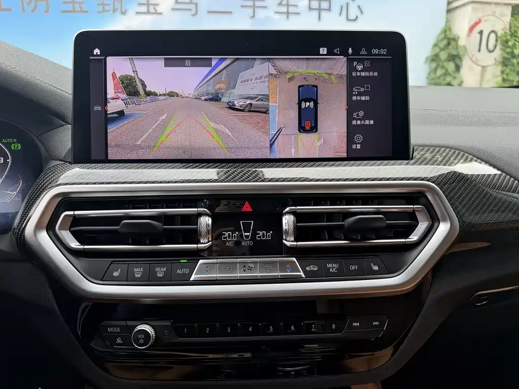 BMW X4 M40i 2023 — фото 17