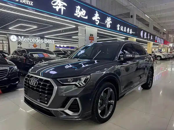 Audi Q3 2022