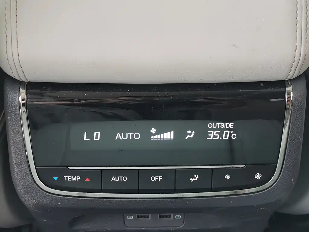 GAC Trumpchi GS8 2023 — фото 13