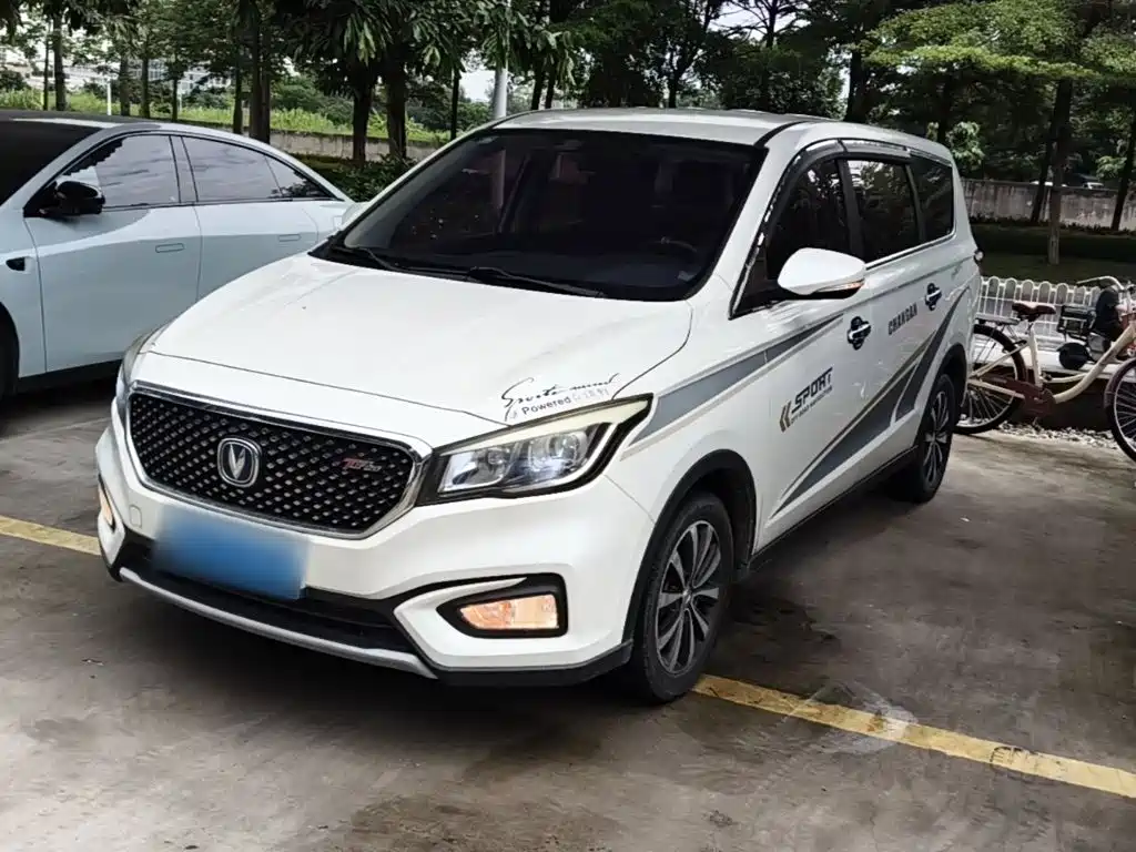 Changan Lingxuan 2019