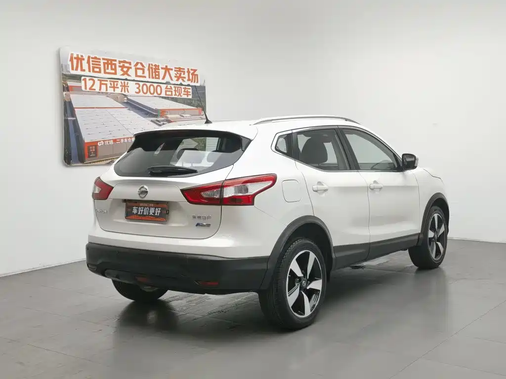 Nissan Qashqai 2018