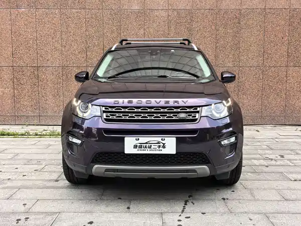 Land Rover Discovery Sport 2018