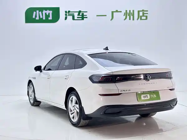 Volkswagen Lamando 2023