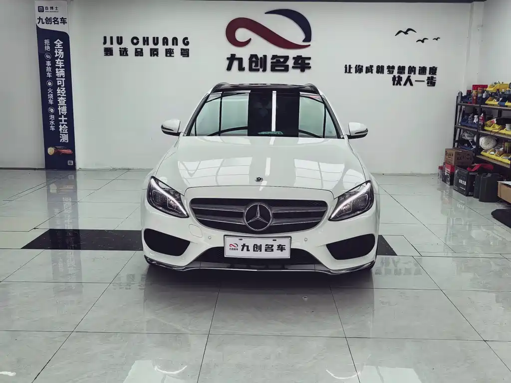 Mercedes-Benz C-Class 2018 — фото 1