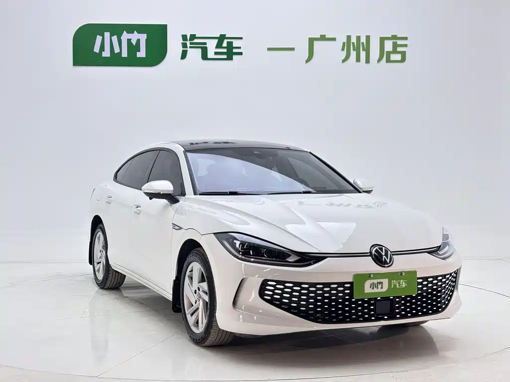 Volkswagen Lamando 2023