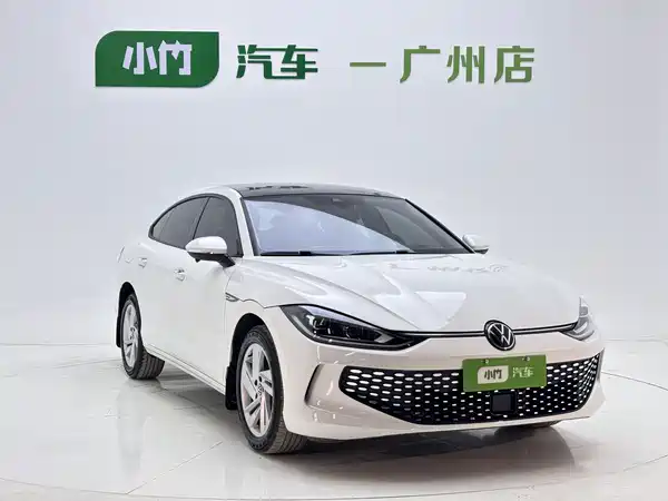 Volkswagen Lamando 2023