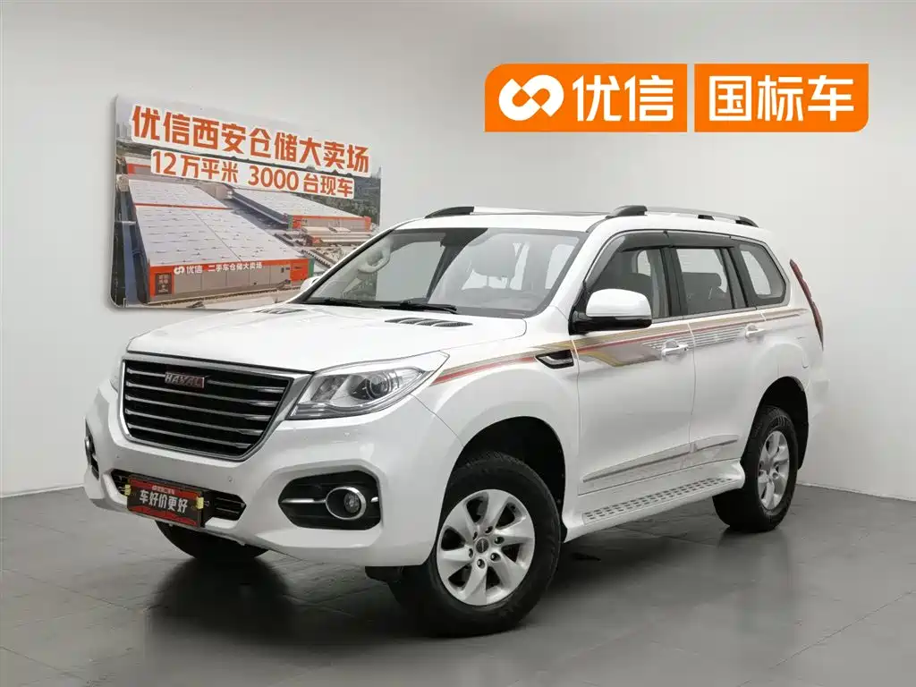 Haval H9 2019