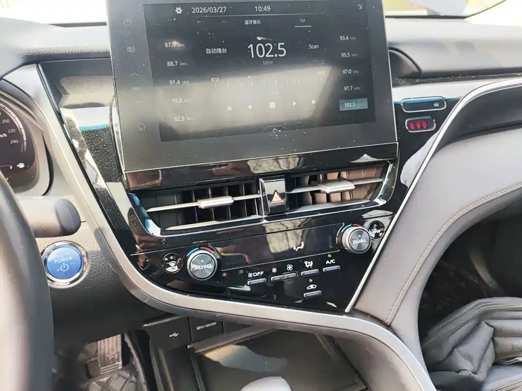 Toyota Camry 2023 — фото 9