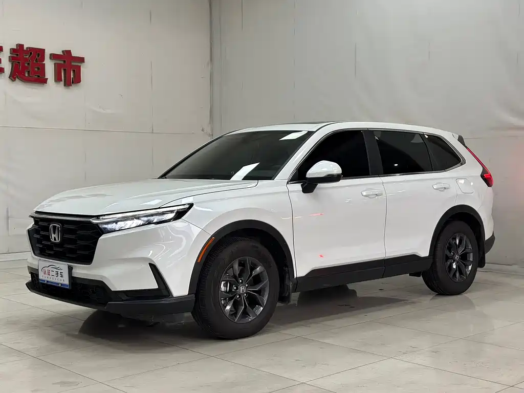 Honda CR-V 2026