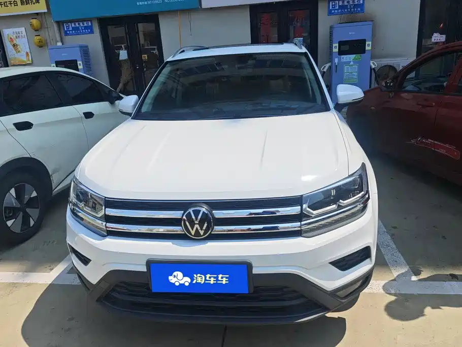 Volkswagen Tharu 2021