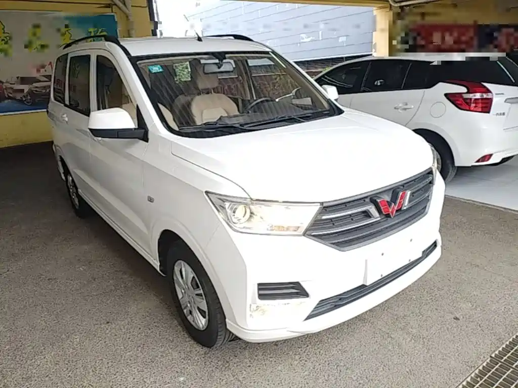 Wuling Hongguang 2022