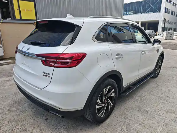 Hongqi HS5 2023
