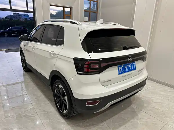 Volkswagen Tacqua 2023