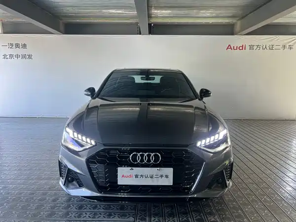 Audi A4L 2025