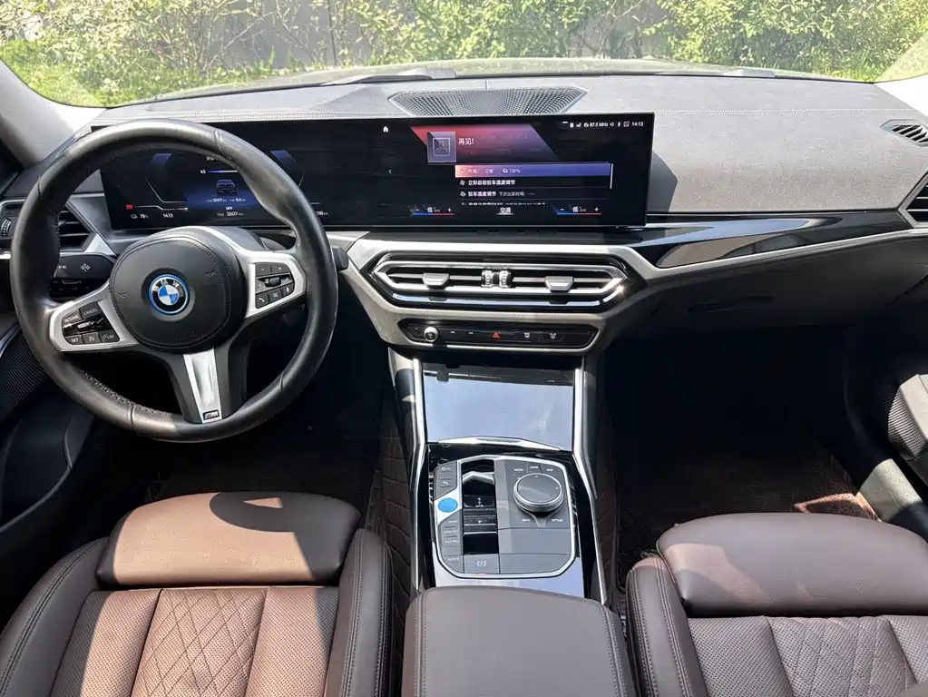 BMW i3 2023 — фото 10
