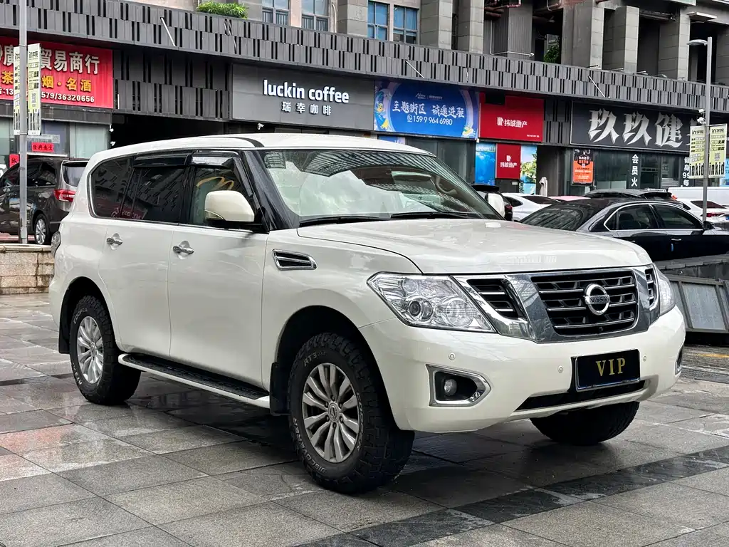 Nissan Patrol 2017