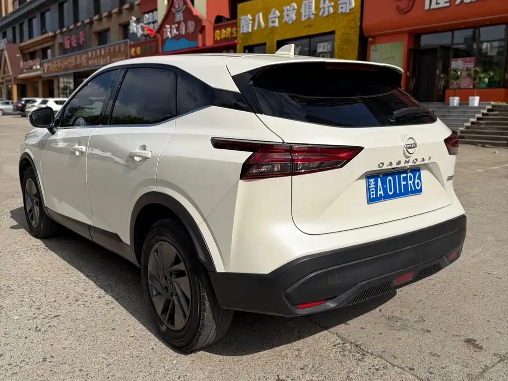 Nissan Fresco 2023
