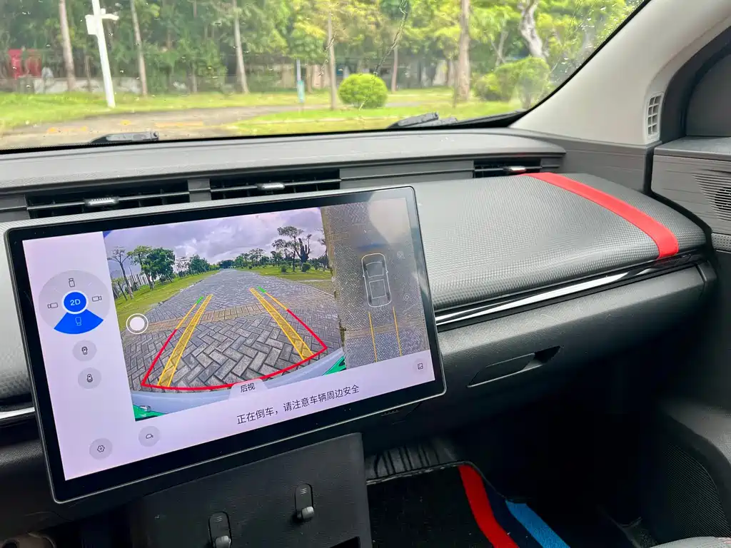 Chery New Energy Wujie Pro 2023 — фото 13