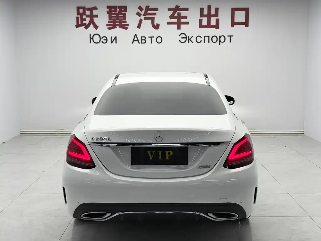 Mercedes-Benz C-Class 2020