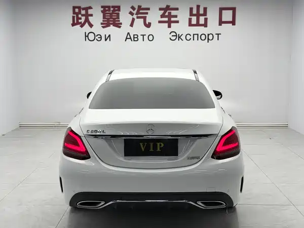 Mercedes-Benz C-Class 2020