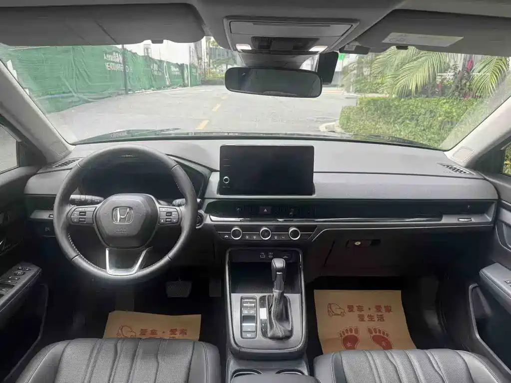 Honda Breeze 2023 — фото 16