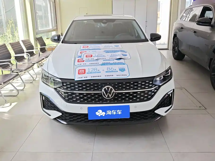 Volkswagen Lavida 2024