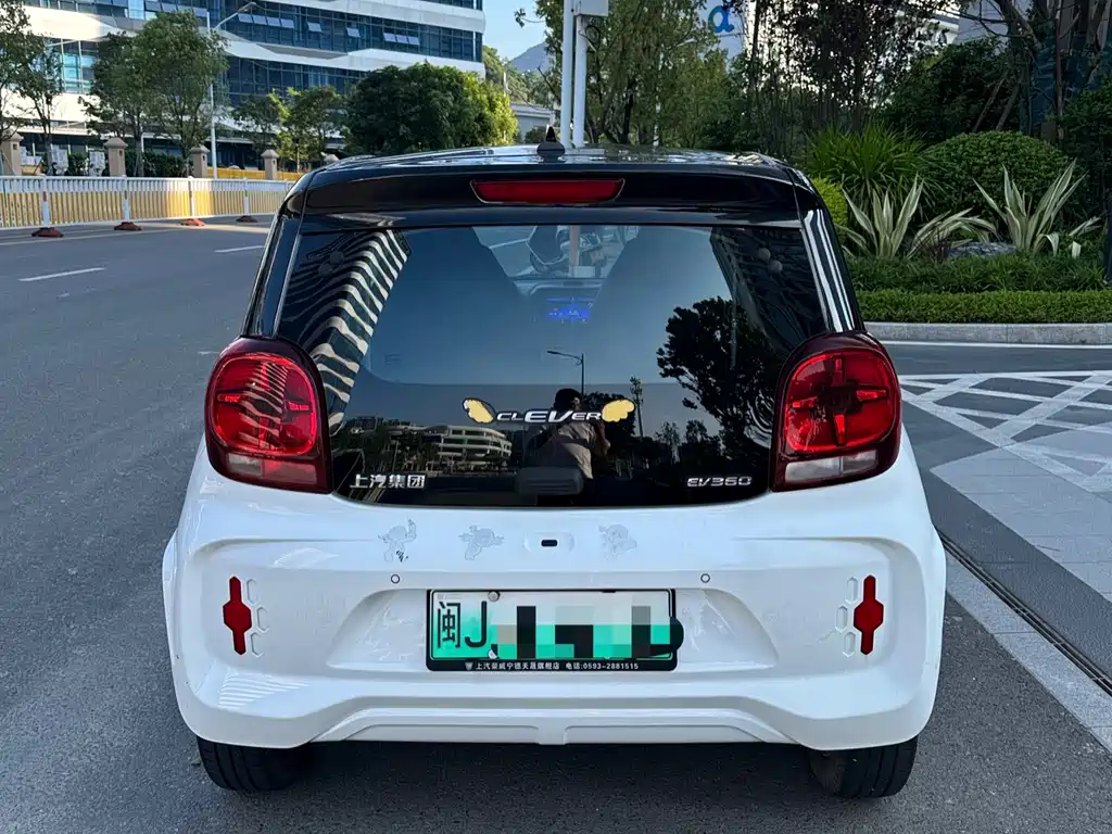 Roewe Clever 2020