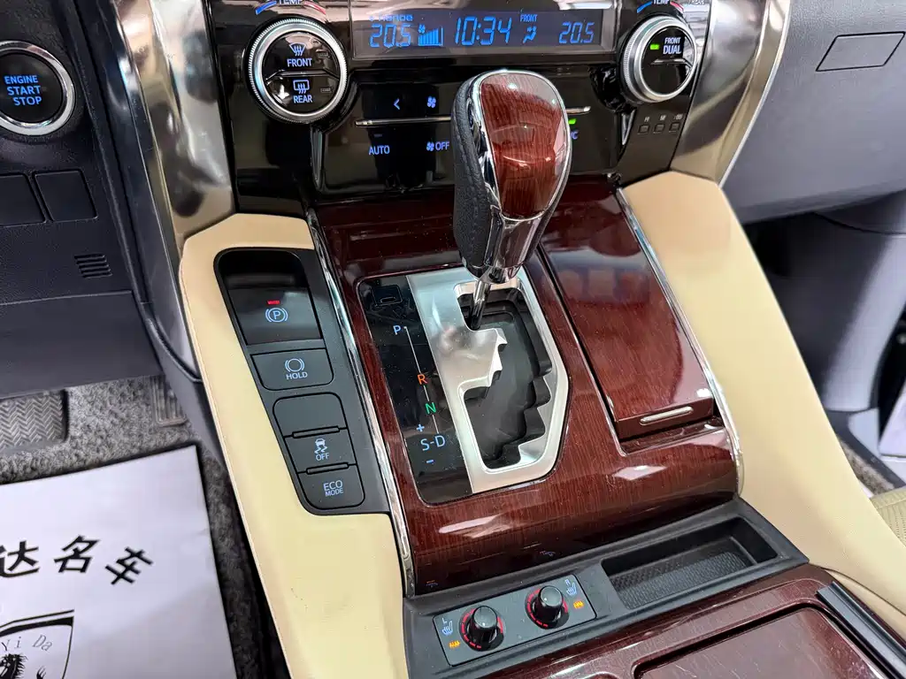 Toyota Alphard 2018 — фото 3