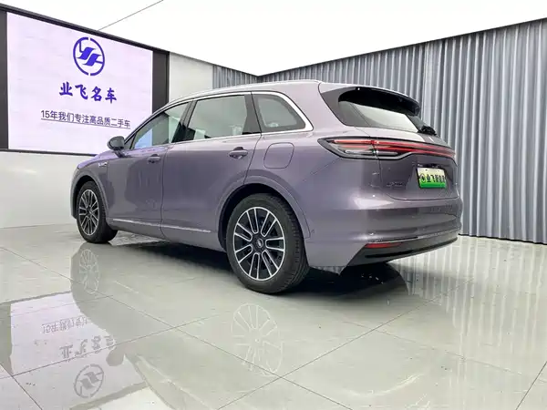 Shangjie H5 2025