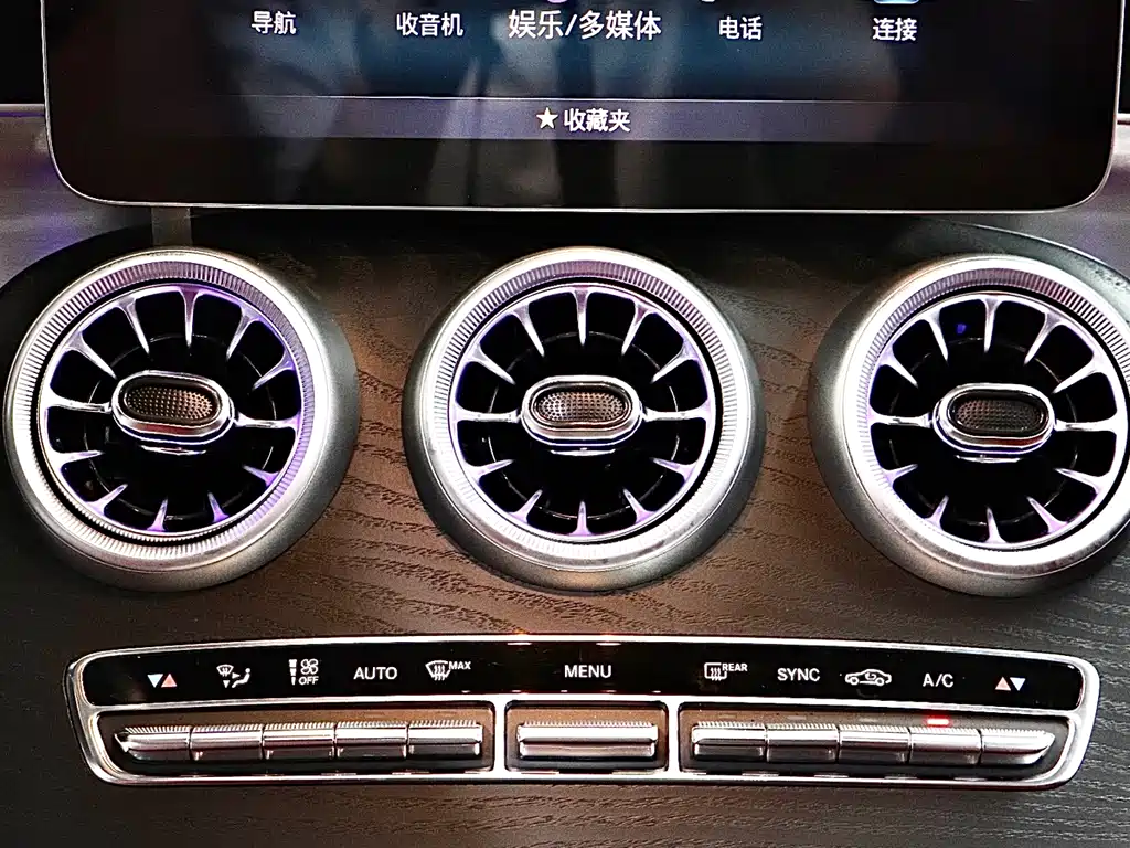 Mercedes-Benz C-Class 2021 — фото 16