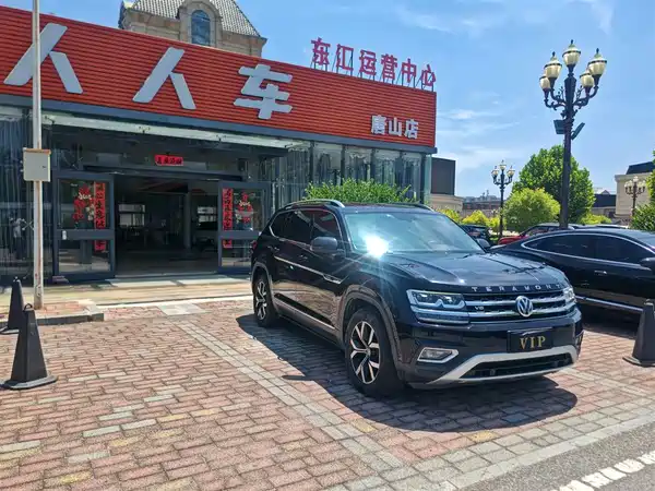 Volkswagen Teramont 2018