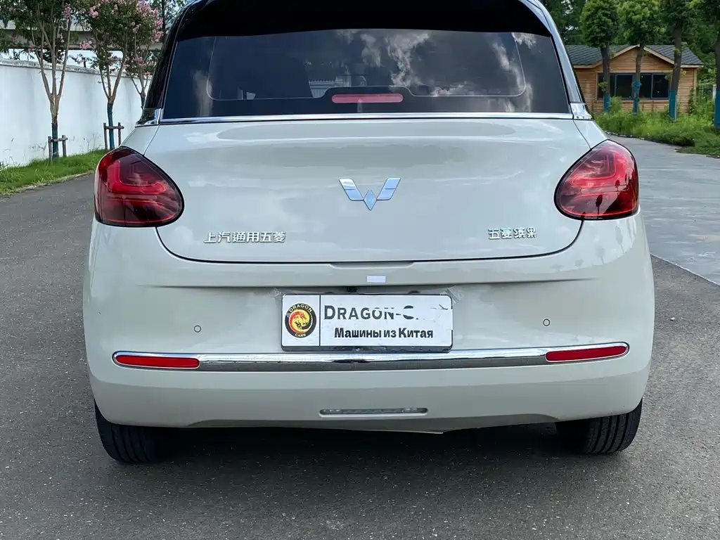 Wuling Bingo 2023